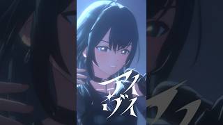 【学マス】月村手毬「アイヴィ」ライブMV【学園アイドルマスター / 月村手毬 CV: 小鹿なお】