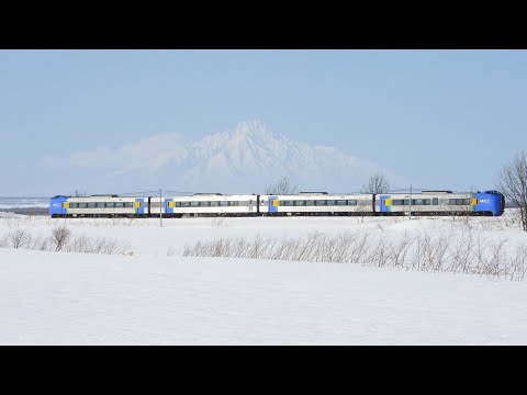 宗谷本線/特急宗谷/特急サロベツ