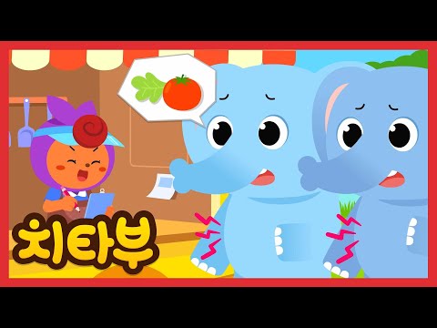 스페인어 동요 (Español)