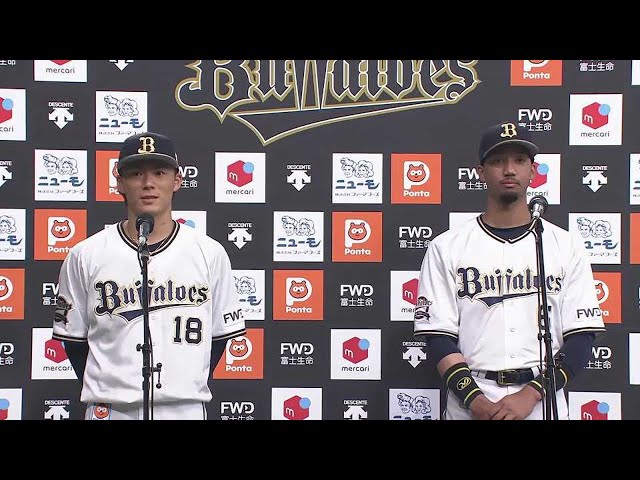 バファローズ・山本投手・宗選手ヒーローインタビュー 4/21 B-L