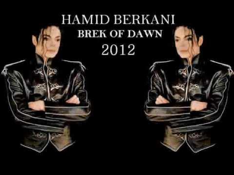 Michael Jackson - Break Of Dawn مترجم