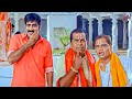 అన్నా దేవాలయానికి కొబ్బరికాయలు తేవా�