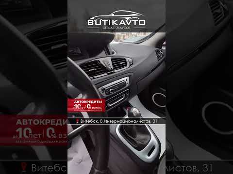 фото renault grand scenic iii 0