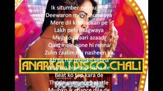 Download lagu Anarkali Disco Chali - Housefull 2 full song with lyrics. mp3