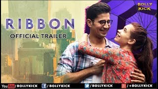 trailer movie image - 1