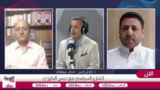 الطاهر: تساقط قتلى الحوثيين في الجبهات يؤكد وجود قرار بالتصعيد وإشعال الحرب ?