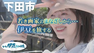 Attach YouTube