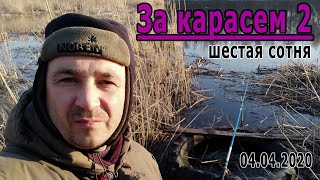 Ссылка
