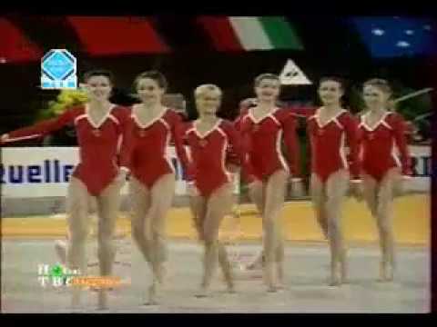 USSR 3balls 3ribbons WC 1981