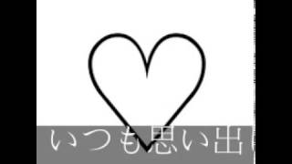 暇だから星野源の「恋」の歌詞教えてやんよ！