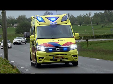 A1, Otaris CR Ambulance 02-130 Hurdegaryp naar het MCL vanaf ernstig ongeval Garyp