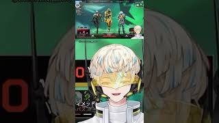 チーム名を決めてたら緋八マナの別名が誕生したw #にじさんじ #伊波ライ #緋八マナ #星導ショウ #切り抜き動画 #vtuber #apex