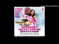 Mohabbat Inayat Karam Dekhte Hain Lyrical Video Bahaar Aane Tak Anuradha Paudwal2C Pankaj Udhas