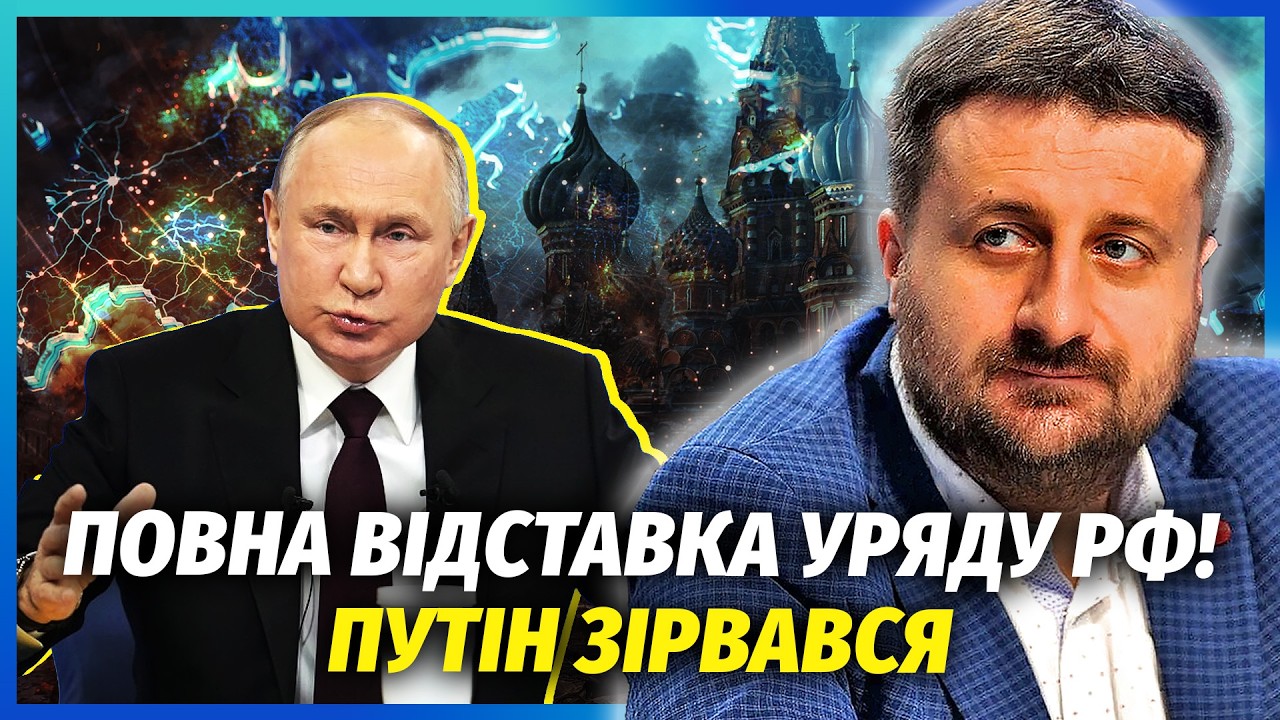 ❗️ЗАГОРОДНІЙ: УДАР ЗСУ ПО НАФТОЗАВОДУ В МОЗИРІ! У Лукашенка паніка. В Росії ?