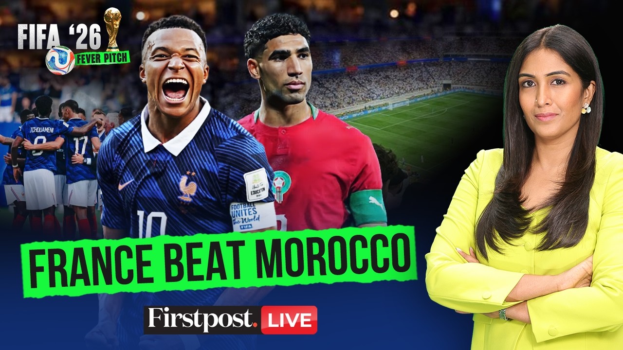 France Beat Morocco 2-0 | Kylian Mbappe vs Achraf Hakimi | FIFA QUARTER-FINALS 2026 LIVE