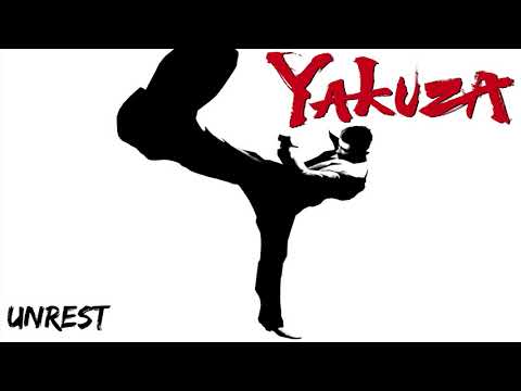 Yakuza 1 OST Track 4 - Unrest