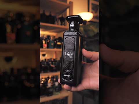 العطر دا مجنوووون آداء !!!🔥🔥