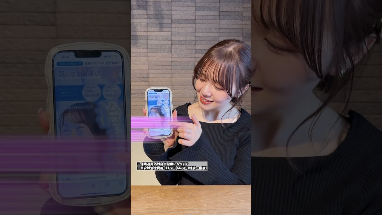 ショート動画サンプル4