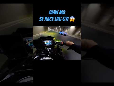 BMW M2 vs Kawasaki Z900 Stage 2 Drag Race 😱 Crazy Flyby #ytshorts #shorts #z900 #bmwm2