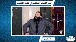 صورة مقاطع تربوية للآباء ( هااااام جداااااا )