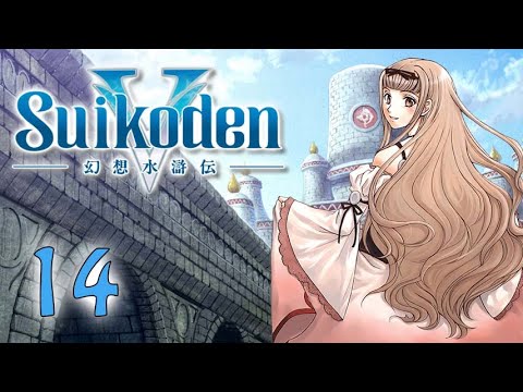 Let's Play! Suikoden V - Part 14: Barows Betrayal