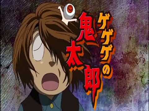Gegege no Kitarou Gegege no Kitarou Kiyoshi Hikawa