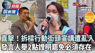 [討論] 撲馬是不是過譽了？
