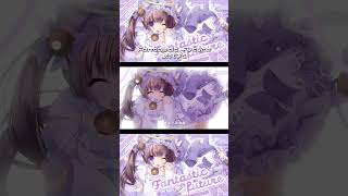 〖 #shorts 〗Fantastic future - 田村ゆかり #歌ってみた #cover #おすすめ #アニソン #変猫