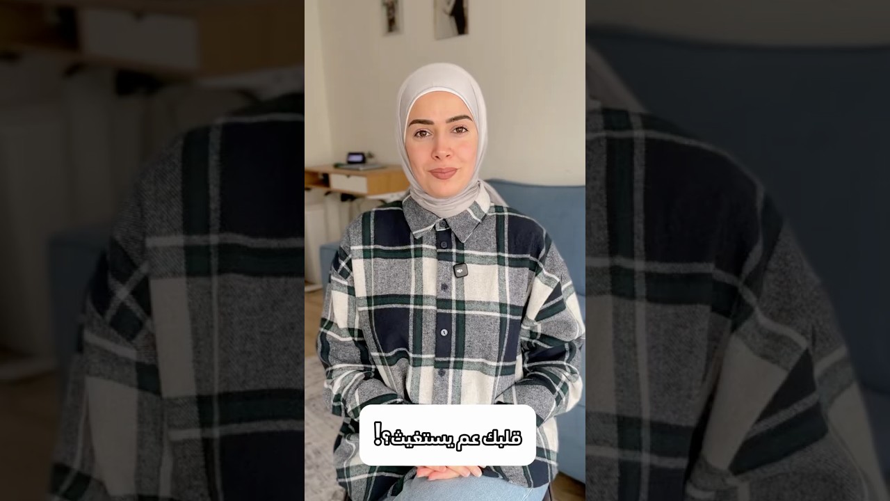 علامة سرية بدمك؟! 