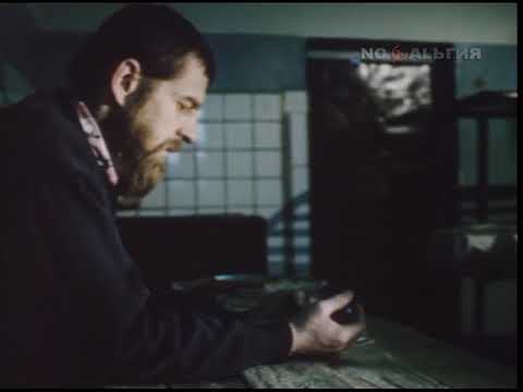 Слово предоставляется адвокату (1989)