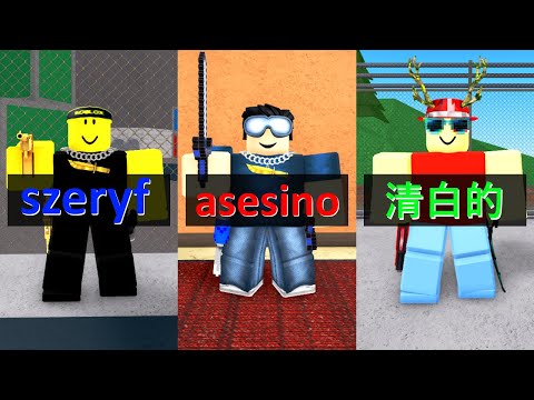 MM2 in DIFFERENT LANGUAGES..