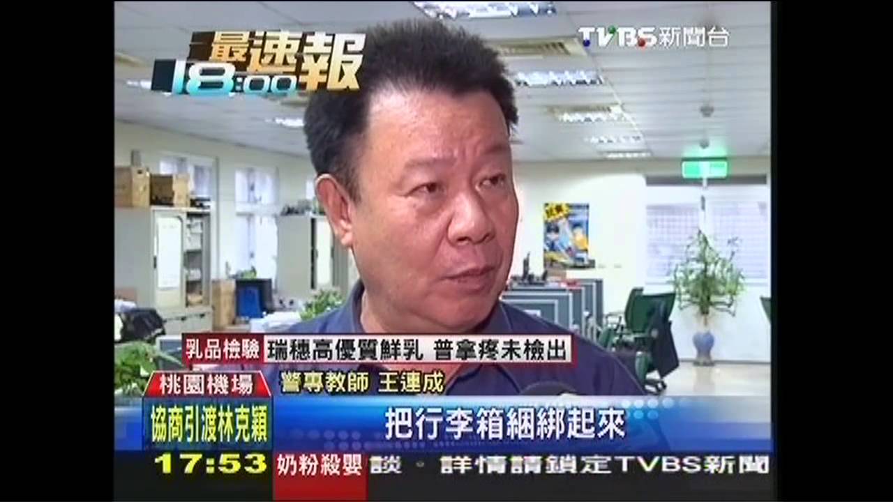 獨創「雙層拉鍊」行李箱! 安全加倍奉還