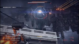 【アーマード・コア6 】最初のボス戦
