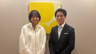 さとうさおりさんと対談します