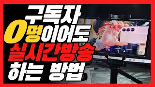 유튜브 썸네일