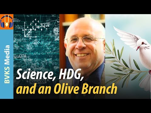 Science, HDG, and an Olive Branch