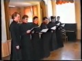 православный хор. песня Моисея 