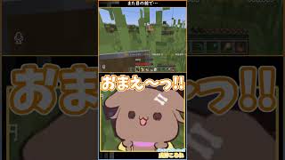また目の前で #ホロ金策サバイバル2