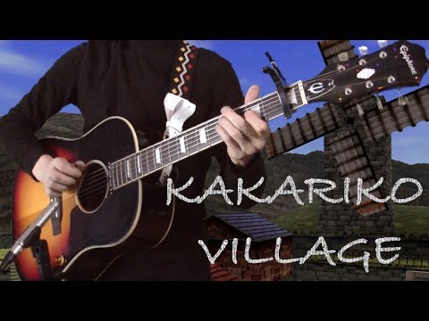 Kakariko Village - Instrumental Cover - Ocarina of Time Video