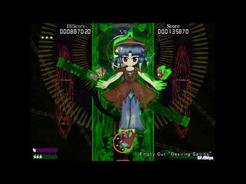 Danmakufu Delirium #123 ~ JDude's Spell Card Collection