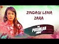 Zindagi Lena Zara The Pushkar Lodge Preeti J Sachin C Baljinder Singh Veda Nerurkar