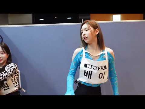 [NMIXX] BAE aka nmixx's mood maker