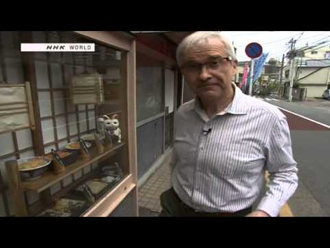TOKYO EYE Tokyo learning experiences (Aikikai Hombu Dojo)