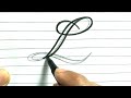 Write the letter L  in cursive | Letter L in stylish writing | Calligraphy | Rua sign writing