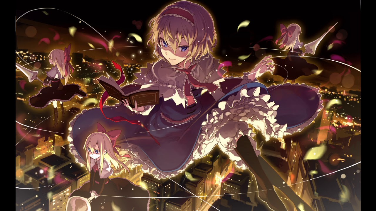 【東方Vocalアレンジ】 「アリス・ザ・エニグマティクドール」【凋叶棕】 ブクレシュティの人形師/人形の森/エニグマティクドール/サーカスレヴァリエ