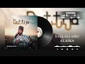 Shehi Ahmad Tajul izzi - Sallallahu Alaika (official audio 2023)