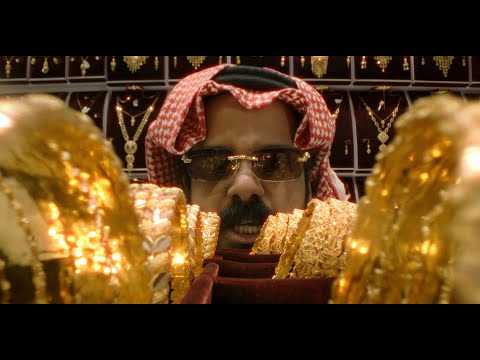 Moayad - Bash Muhandis (Official Music Video) مؤيد النفيعي - بش مهندس