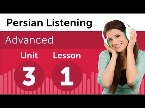 Persian Listening Practice - Going to the Library in Iran