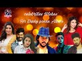 Celebrities Wishes For Dusky Ponnu Album Tsk Ft Pragya Nagra VaishuTsk Vlogs