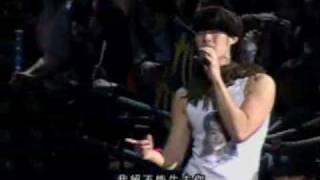 Download lagu F4 Can't lose you live concert 絕不能失去你 mp3 Download lagu F4 Can't lose you live concert 絕不能失去你 mp3